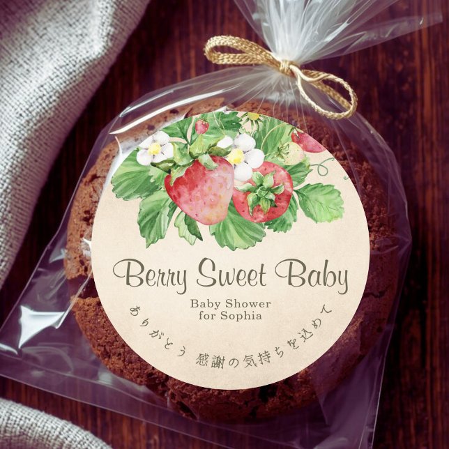 Pegatina Redonda Berry Sweet Baby Strawberry Floral Rustic Kraft (Subido por el creador)