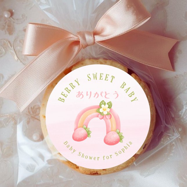 Pegatina Redonda Berry Sweet Baby Strawberry Rainbow Pink (Subido por el creador)