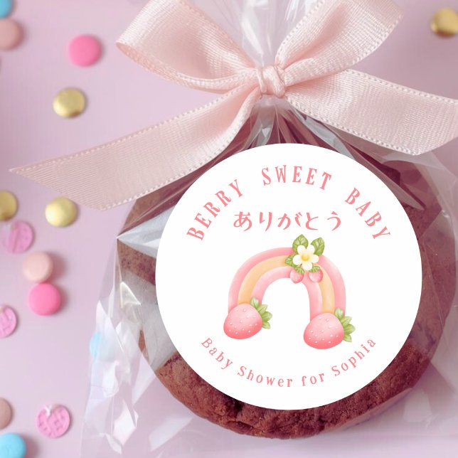 Pegatina Redonda Berry Sweet Baby Strawberry Rainbow Watercolor (Subido por el creador)