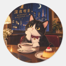 Besito de Medianoche Gato de Kissaten Sticker | Ca