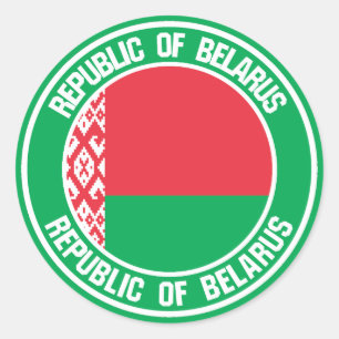 Pegatina Redonda Bielorrusia redonda Emblem