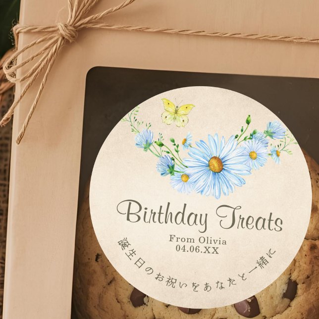Pegatina Redonda Birthday Treat Butterfly Floral Kraft Watercolor (Subido por el creador)