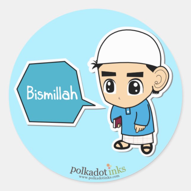 Pegatina Redonda Bismillah Boy (Anverso)