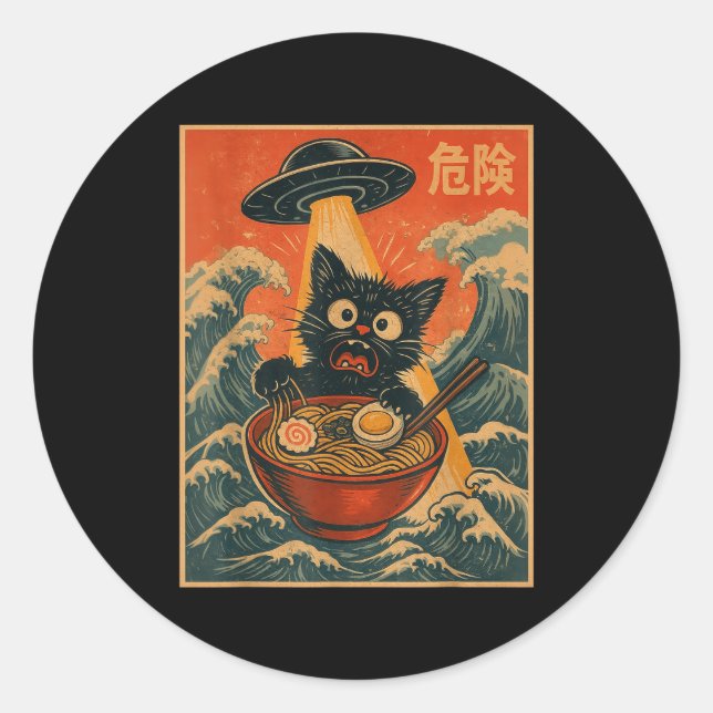Pegatina Redonda Black Cat Ramen Alien Ufo Funny Japanese Kawaii An (Anverso)