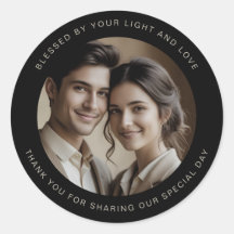 Black Modern Minimalist Wedding Guest Gift Simple