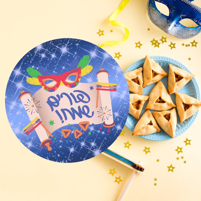 Pegatina Redonda Blue Megillah Hamantaschen Hebrew Happy Purim (Subido por el creador)