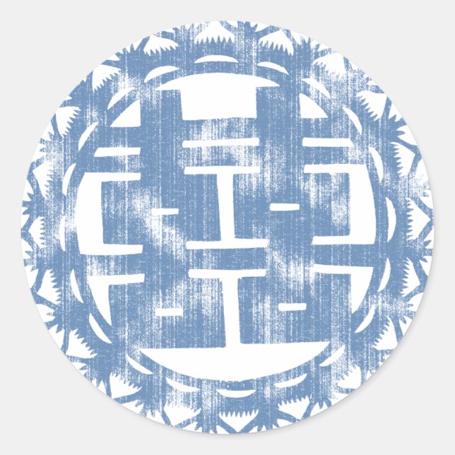 Pegatina Redonda Blue Shuan Xi (Anverso)