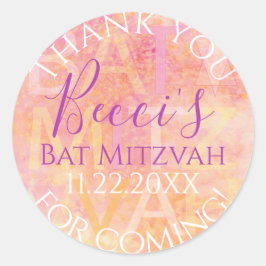 Pegatina Redonda BM Bat Mitzvah Bar Mitzvah Simplemente sutil