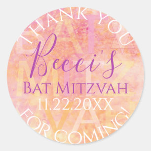 Pegatina Redonda BM Bat Mitzvah Bar Mitzvah Simplemente sutil