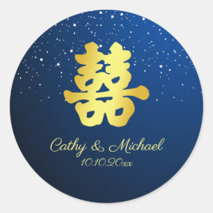 Pegatina Redonda Boda china copo de nieve doble felicidad azul