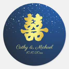 Pegatina Redonda Boda chino de copo de nieve doble felicidad azul