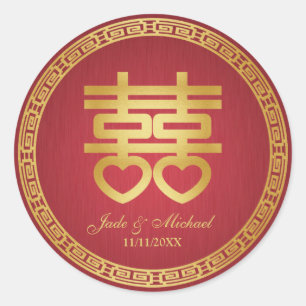 Pegatina Redonda Boda chino de doble felicidad