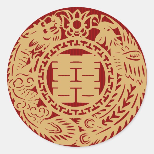 Pegatina Redonda Boda chino doble felicidad pegatinas rojos (Anverso)