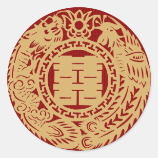 Pegatina Redonda Boda chino doble felicidad pegatinas rojos