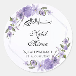 Pegatina Redonda Boda de acuarela floral morado y blanco elegante