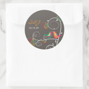 Pegatina Redonda Boda de Aves Veraniegas con un beso sensacionalist