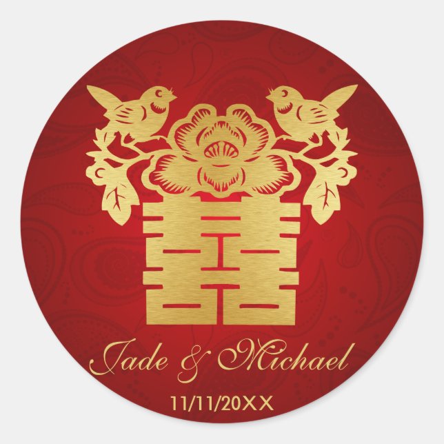 Pegatina Redonda Boda de doble felicidad de amor chino BIrds (Anverso)