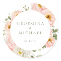 Boda de jardín de verano dulce