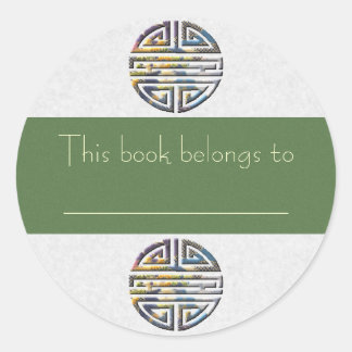 Pegatina Redonda Boda de la longevidad amorosa