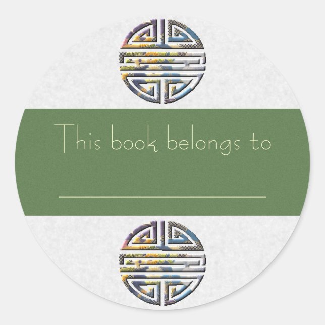 Pegatina Redonda Boda de la longevidad amorosa (Anverso)