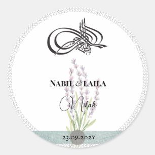 Pegatina Redonda Boda islámico nikah