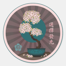 Pegatina Redonda Bonsai floral "Elige brillar" arte asiático