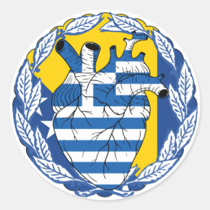 Pegatina Redonda Bosnia Bosnia Independencia Griega Grecia