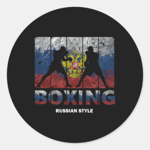 Pegatina Redonda Boxeo estilo vintage ruso gran boxeo Rusia