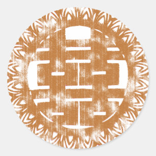 Pegatina Redonda Brown Shuan Xi