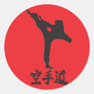 Pegatina Redonda Brushed Karate