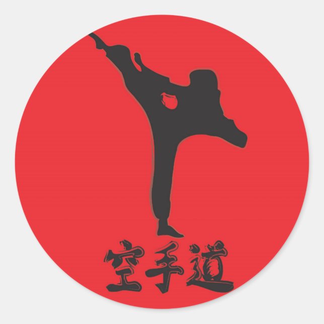 Pegatina Redonda Brushed Karate (Anverso)