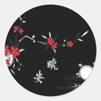 Pegatina Redonda buena noche wan ann