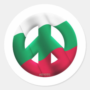 Pegatina Redonda Bulgaria