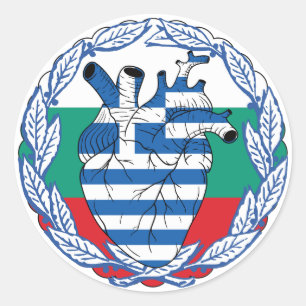Pegatina Redonda Bulgaria Bulgaria Independencia griega Grecia
