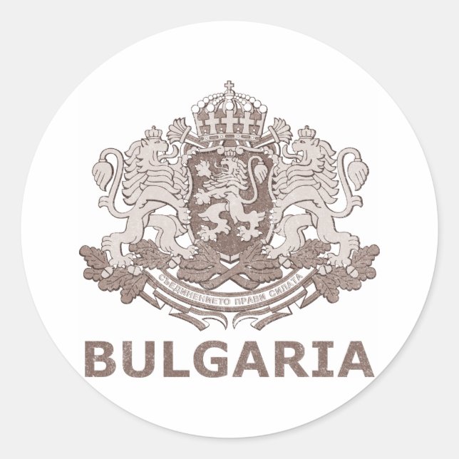 Pegatina Redonda Bulgaria de cosecha (Anverso)
