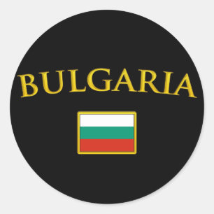 Pegatina Redonda Bulgaria dorada
