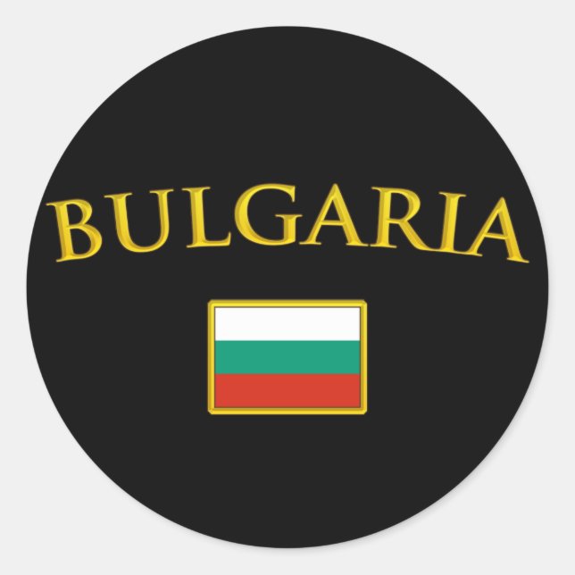 Pegatina Redonda Bulgaria dorada (Anverso)