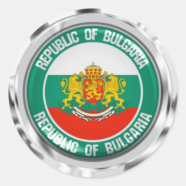 Pegatina Redonda Bulgaria redonda Emblem (Anverso)