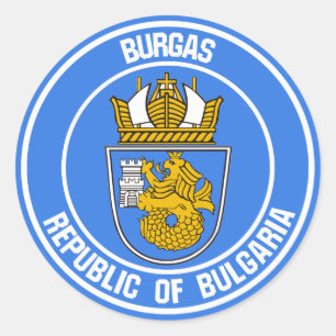 Pegatina Redonda Burgas Round Emblem
