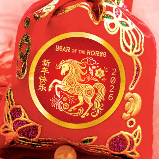 Pegatina Redonda Caballo Año Nuevo Lunar Chino Oro Hoja Roja 2026