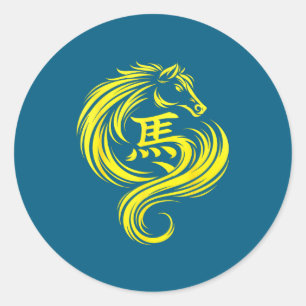 Pegatina Redonda Caballo Chino del Zodiaco Caballo Dorado