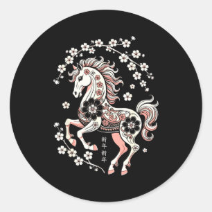 Pegatina Redonda Caballo chino feliz lunar 1