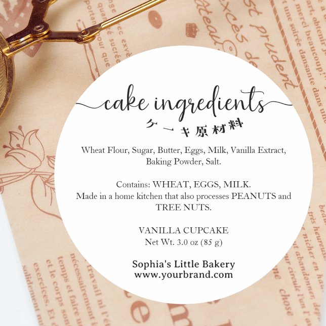 Pegatina Redonda Cake Ingredients Minimalist Bakery Packaging (Subido por el creador)