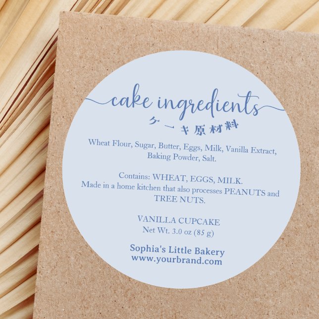 Pegatina Redonda Cake Ingredients Minimalist Blue Bakery Packaging (Subido por el creador)