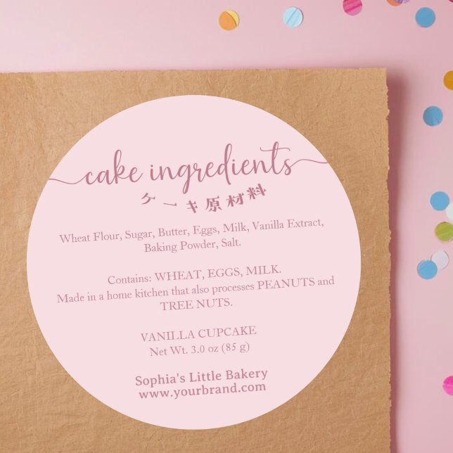 Pegatina Redonda Cake Ingredients Minimalist Pink Bakery Packaging (Subido por el creador)