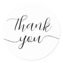 Caligrafía blanca y negra elegante gracias