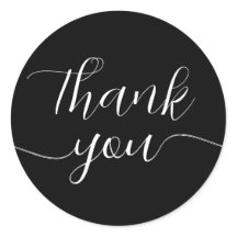 Caligrafía blanca y negra elegante gracias