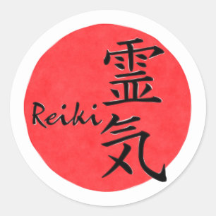 Pegatina Redonda Caligrafía De Reiki Y Palabra 1