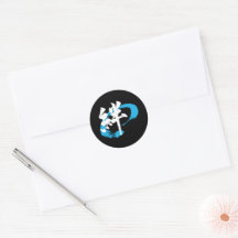 Caligrafía japonesa Kanji Kizuna/Bond
