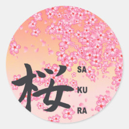 Pegatina Redonda caligrafía kanji japonesa Sakura